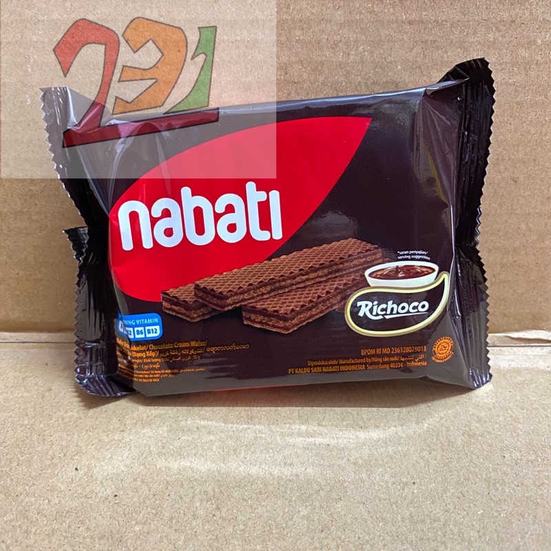 [50g][Chocolate] Túi Bánh Xốp Cacao Nabati