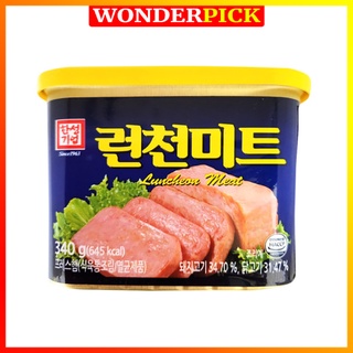 Thịt Hộp Hansung The Luncheon Meat Hàn Quốc 340g