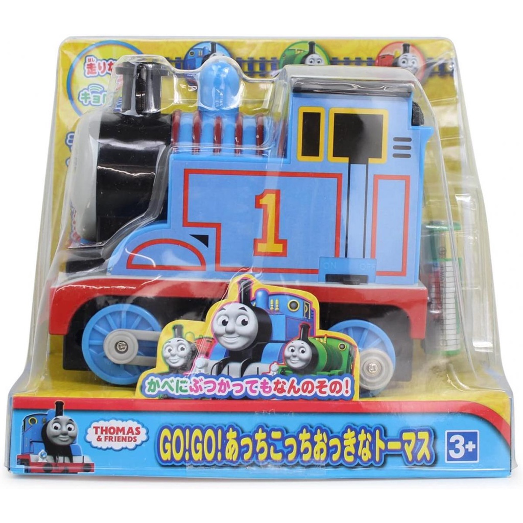 Đồ chơi tàu hỏa Thomas GO GO