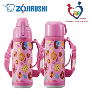 Bình giữ nhiệt zojirushi sp-hb08-pz