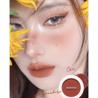 PHẤN MÁ THE SAEM