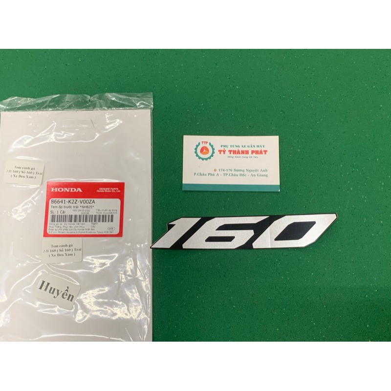 Tem cánh gà AB 160  Trái