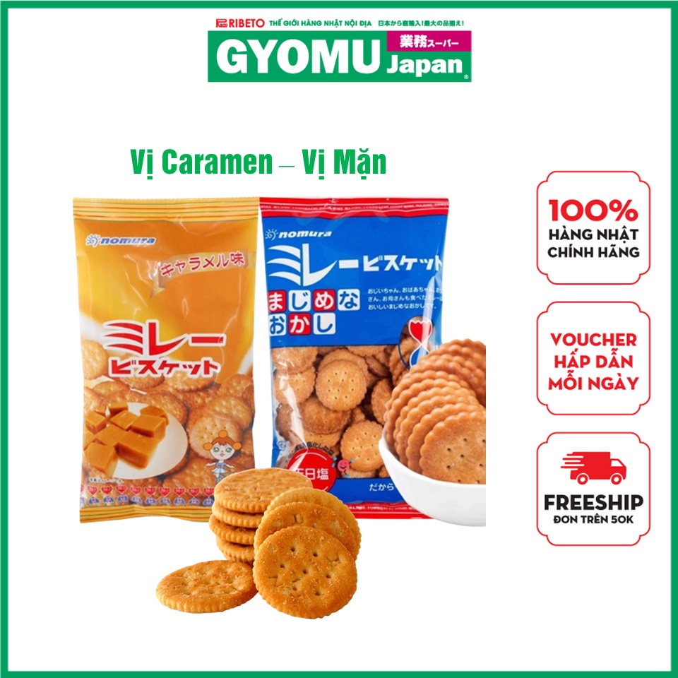 Bánh quy Nomura vị caramen ,vị mặn Nomura Nhật Bản