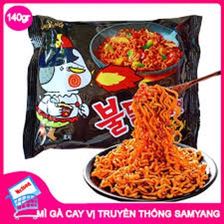 Mì gà cay Samyang Hàn Quốc 140g