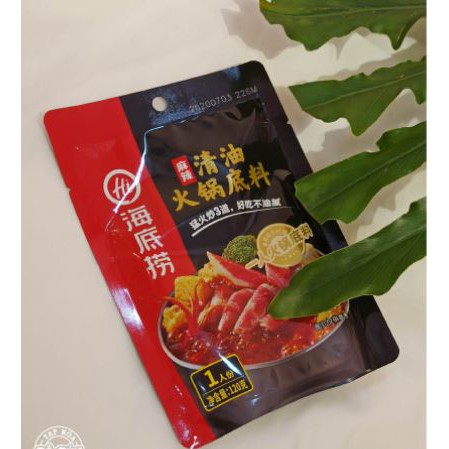 Cốt lẩu Haidilao ĐỦ 6 VỊ gia vị lẩu cô đặc Hải Đế Lao nước lẩu vị cay tê tứ xuyên cà chua trường thọ lẩu thái dưa chua | BigBuy360 - bigbuy360.vn
