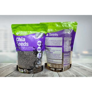 Túi Hạt Chia Tím Nhập Khẩu Úc 1Kg