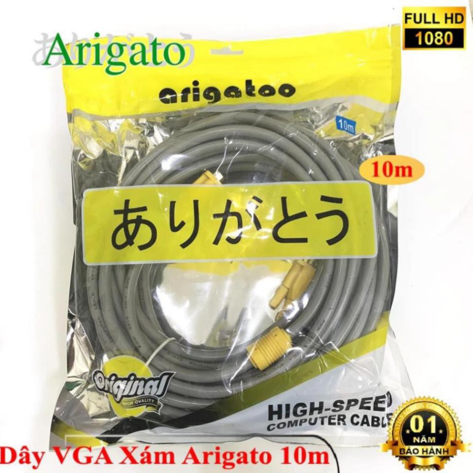 Dây VGA giá rẻ (Xả Kho) Dây VGA 10m Xám Arigato  ĐẢM BẢO CHẤT LƯỢNG Shop congngheso23 | BigBuy360 - bigbuy360.vn
