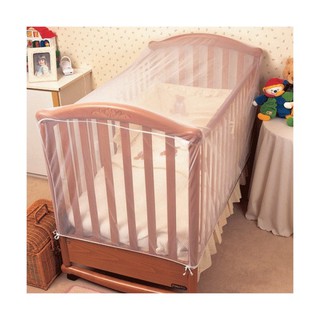 Màn Chống Muỗi Che Cũi Chicco (CHÍNH HÃNG) CHO BÉ (CO113887)