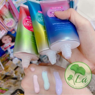 Kem chống nắng SKIN AQUA Tone Up UV SPF 50+/ PA++++ (dùng được cho mặt & body- mẫu mới nhất)