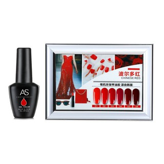 Sơn Gel AS Đỏ Bordeaux Red
