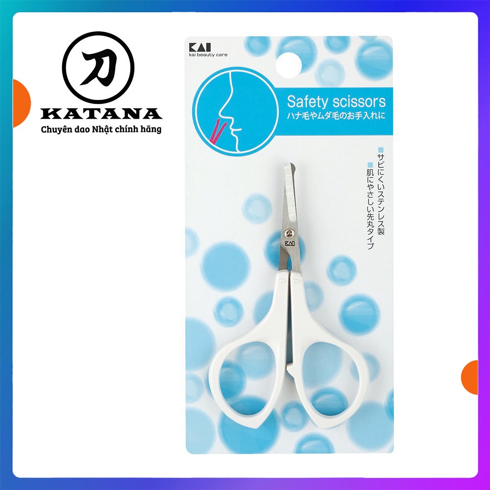 Kéo cắt lông mũi Nhật KAI HL0455 lưỡi tròn an toàn - BH 12 tháng 1 ĐỔI 1 by Katana