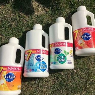 Nước rửa chén bát Kao Nhật Bản 1380ml