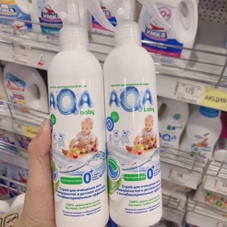 Combo 3 xịt kháng khuẩn Organic 0+ Xách tay Nga