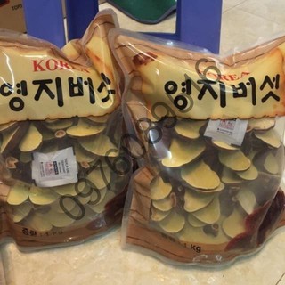 NẤM LINH CHI HÀN QUỐC (1KG)