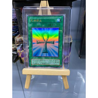 [ Dưa Hấu Yugioh ] Lá bài thẻ bài Monster Reborn - Ultra Rare - Tặng bọc bài nhựa bảo quản