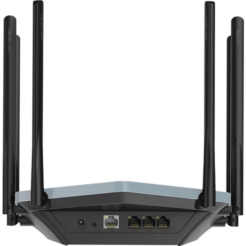 Bộ phát Wifi Mercury D19G AC1900M cổng Gigabit | BigBuy360 - bigbuy360.vn