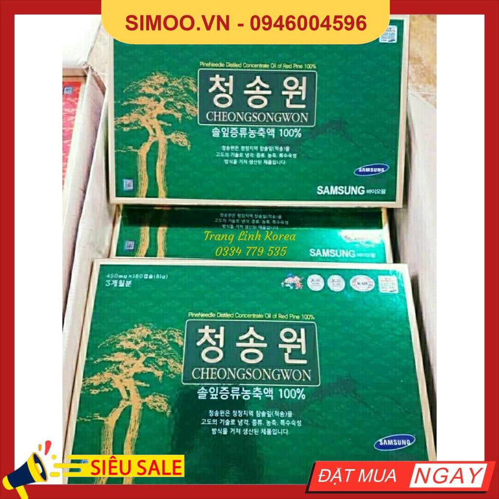 💥 ⚡ SẢN PHẨM CHÍNH HÃNG 💥 ⚡ Tinh Dầu Thông Đỏ Cheongsongwon Cao Cấp Hàn Quốc, Hộp Xanh 180v 💥 ⚡