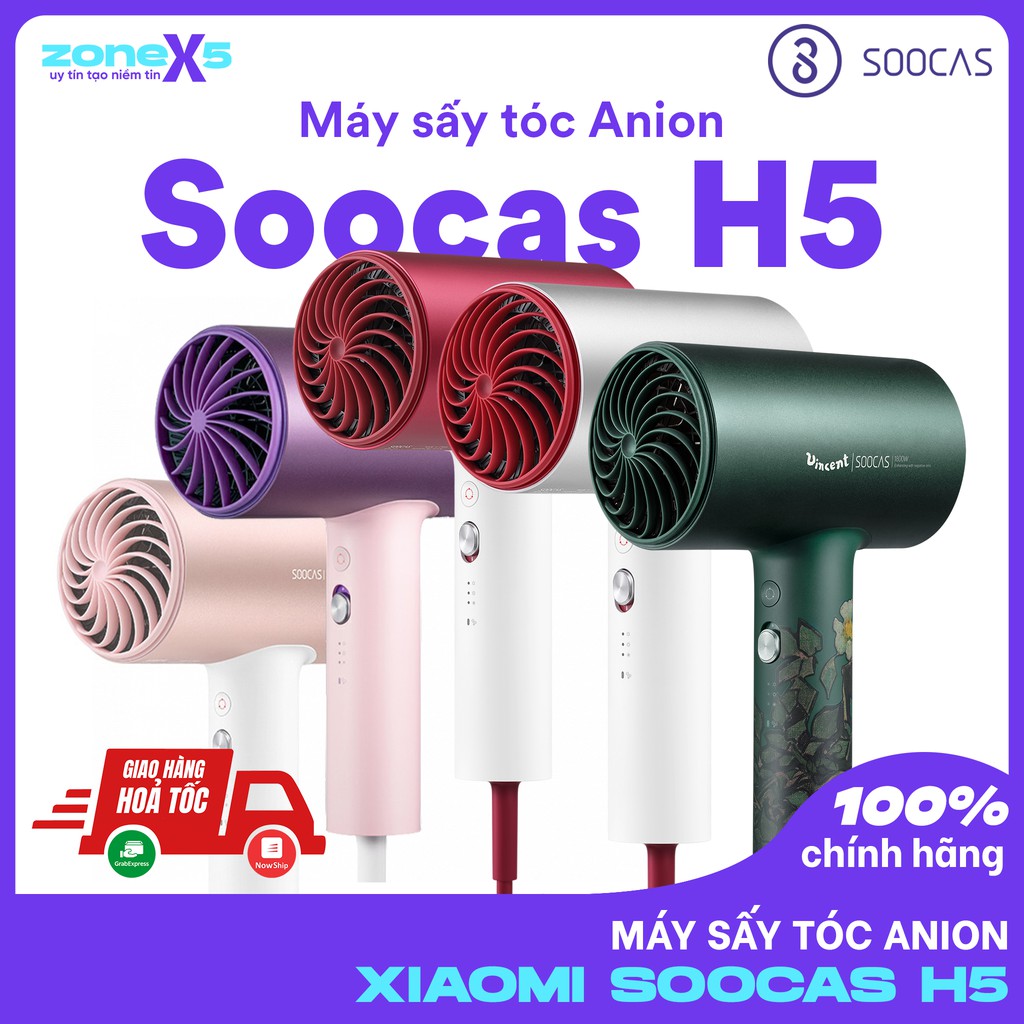 Máy sấy tóc Anion cao cấp Xiaomi Soocas H5 - Máy sấy tóc 30 triệu ion âm bảo vệ tóc, nhiệt độ không đổi, sấy siêu nhanh