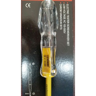 VÍT THỬ ĐIỆN CROWNMAN