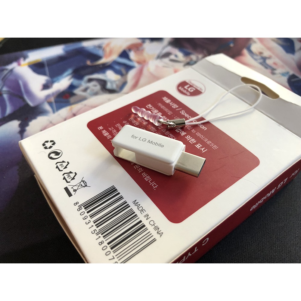 Đầu chuyển Type-C to Micro USB chính hãng LG