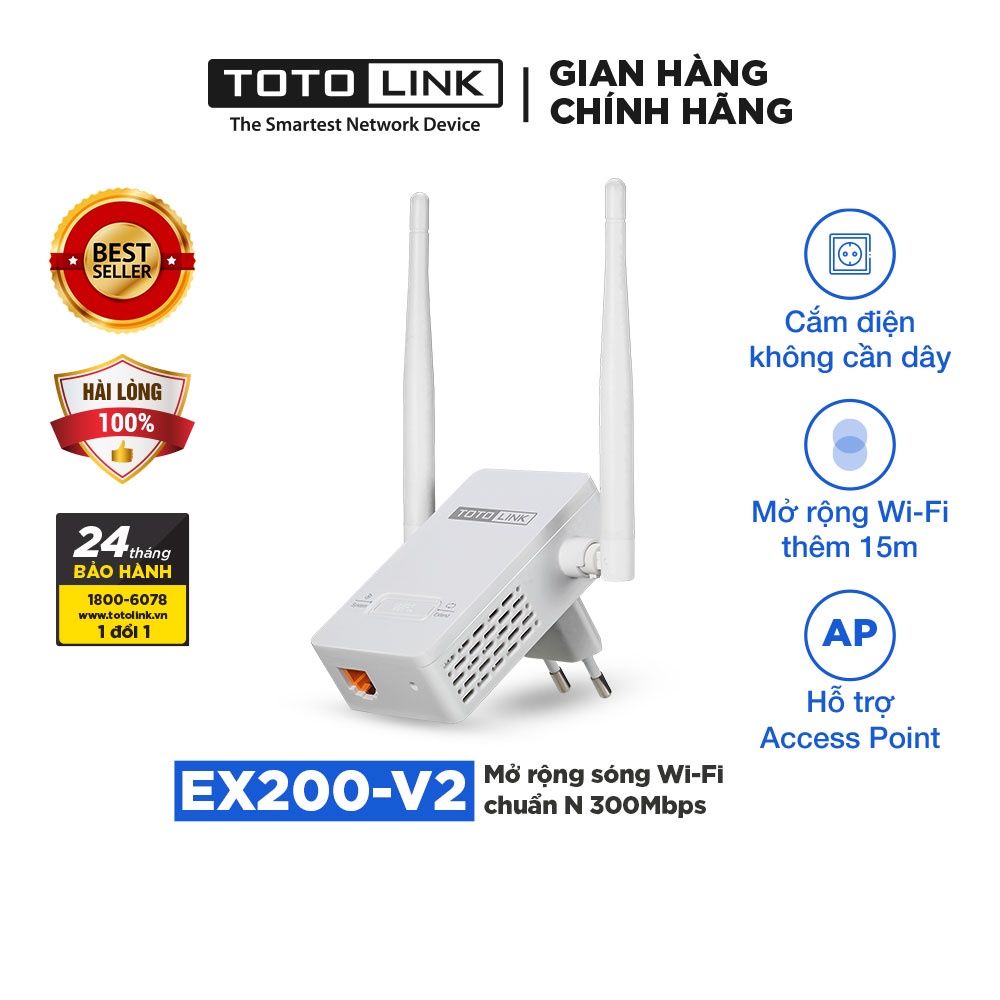 REPEATER KÍCH SÓNG WIFI CHUẨN N 300MBPS TOTOLINK EX200-V2