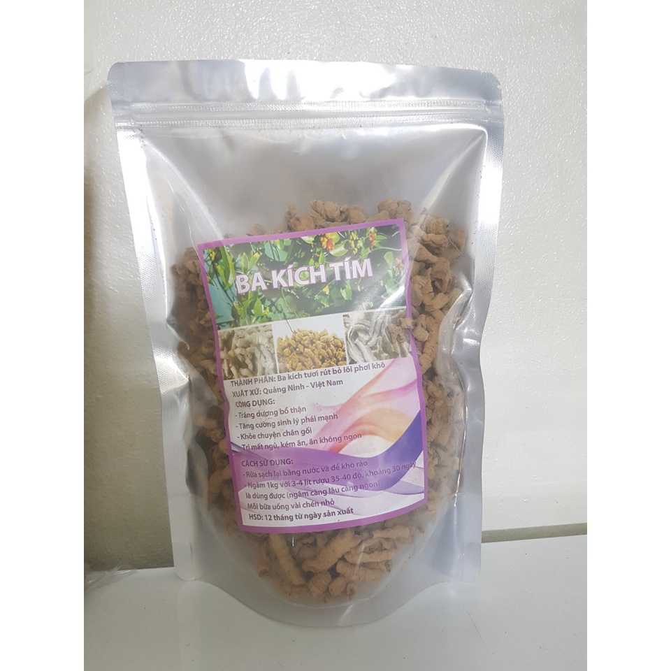 Ba kích tím quảng ninh rút lõi phơi khô (100g), tăng cường sinh lực phái mạnh, khỏe hơn, dai hơn, sung sức hơn
