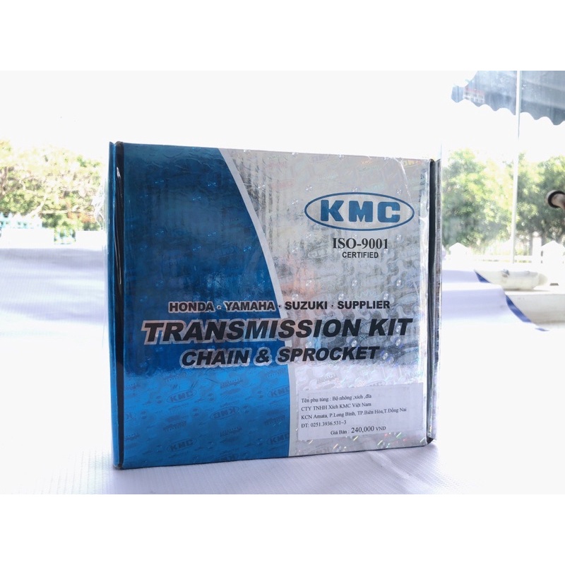 Nhông sên dĩa KMC hộp xanh cho xe Future 125FI