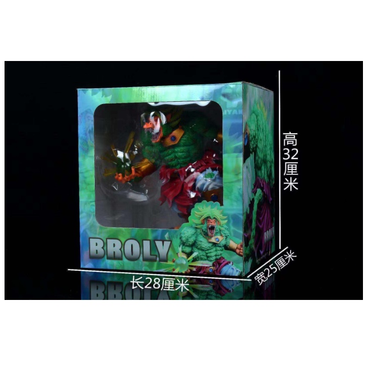 Mô hình Broly hóa khỉ chất lượng cao 30cm - Dragon ball