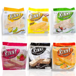 Bánh xốp rinny đủ vị thái lan 408g