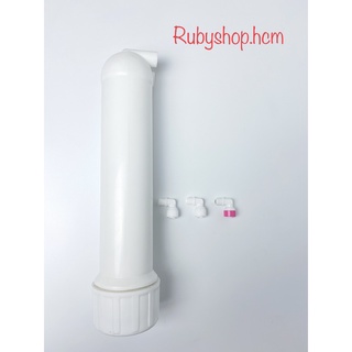 Vỏ Màng RO ( kèm sẵn 3 co) Rubyshop.hcm