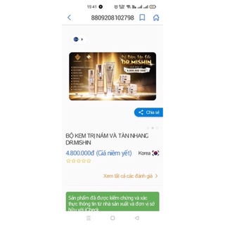 KEM NÁM CAO CẤP DR MISHIN ( bộ 6 món )