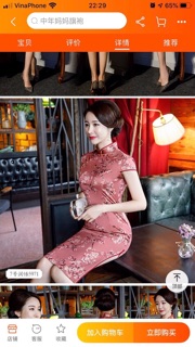 Sườn xám đẹp hàng thiết kế
