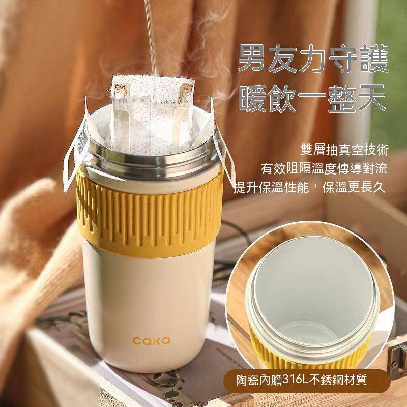 Lót sứ cốc cách nhiệt inox 316 cốc cách nhiệt cà phê cốc cách nhiệt ống hút cốc nước cách nhiệt văn phòng nhà cốc cách nhiệt