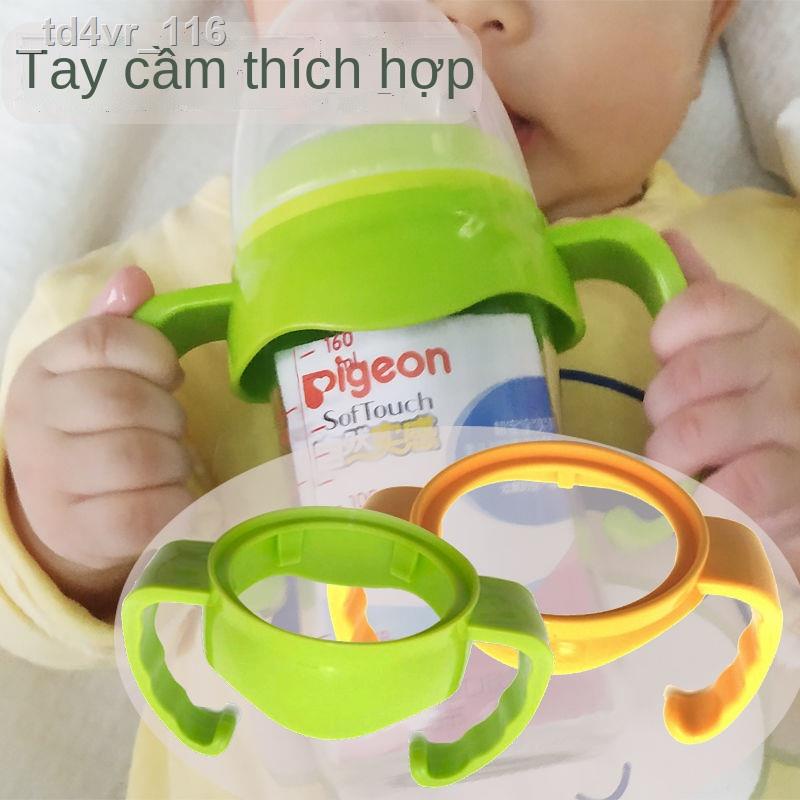(Date mới)❃Tay cầm bình bú Pigeon có Phụ kiện bộ chuyển đổi cỡ rộng bằng thủy tinh PPSU nhập khẩu nội địa Nhật Bản và Hồ