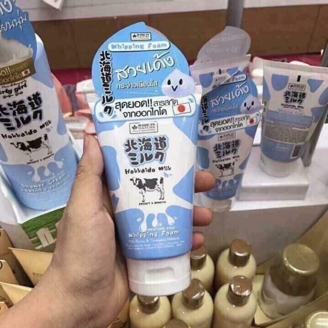Sữa rửa mặt bò Hokaido