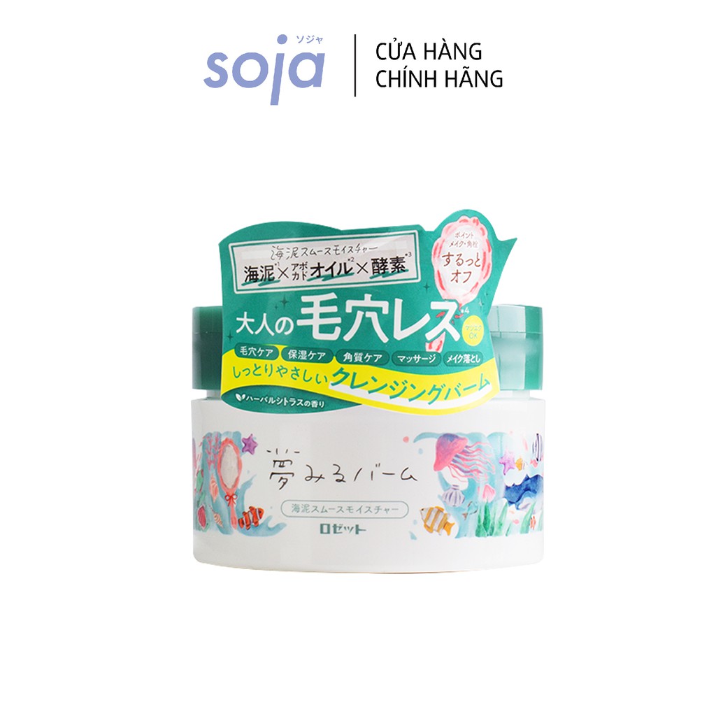 Sáp tẩy trang bùn biển 90G Rosette Dreamy Balm Sea Clay Smooth Moisture