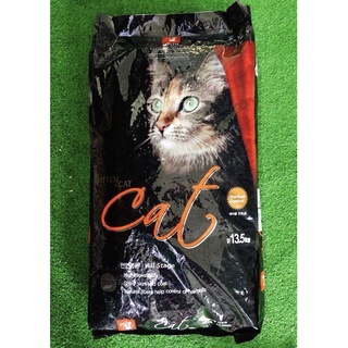 Thức ăn hạt khô cho mèo CATSEYE chiết 500G