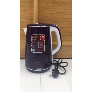 Ấm Siêu Tốc JIPLAI TL518 Thái Lan 2L