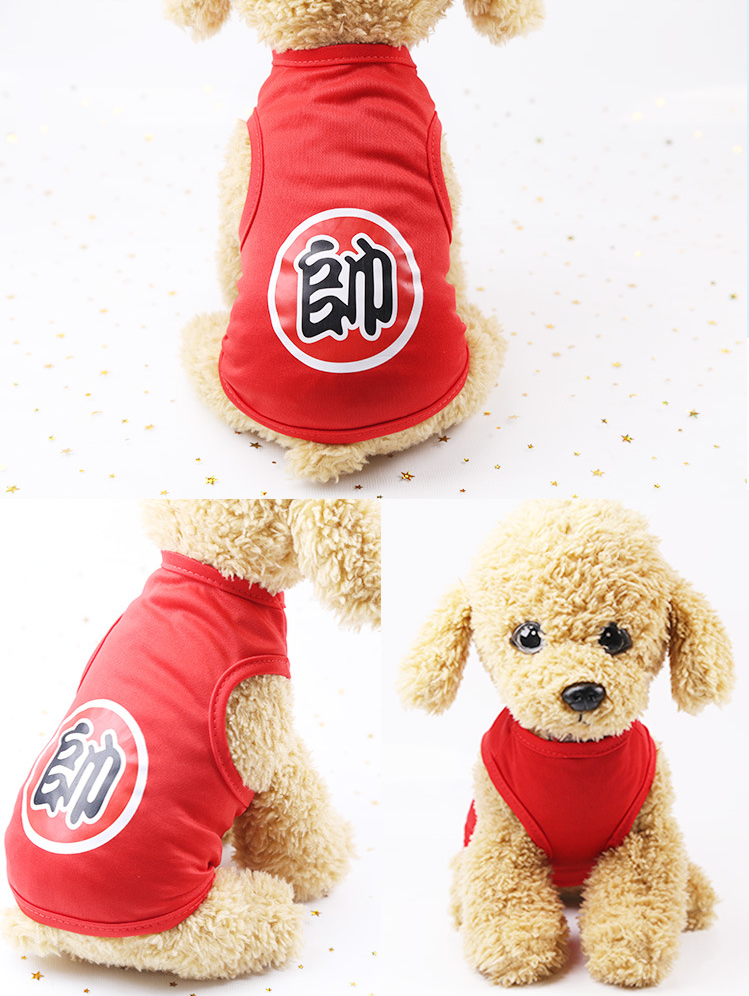 Áo Sát Nách In Họa Tiết Dễ Thương Thời Trang Mùa Hè Cho Thú Cưng