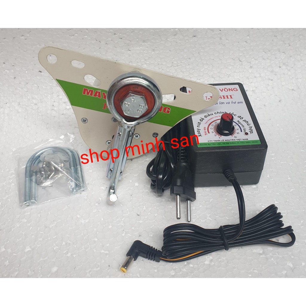 Máy đưa võng tự động FJMDV01 bảo hành 12 tháng đổi mới