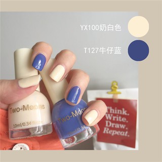 ❀TWO-MOONS❀Bộ sơn móng tay màu kẹo 2pc 10ml