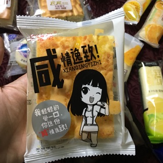 Bánh tươi đài loan