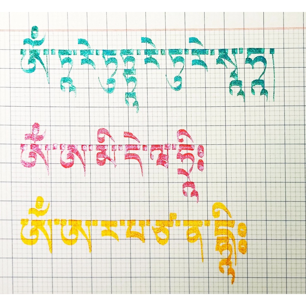 Mực ánh kim_50ml, viết quản, bút máy và bút lông/ tím, đỏ, vàng, cam, xanh dương, xanh lá, hồng và đen.