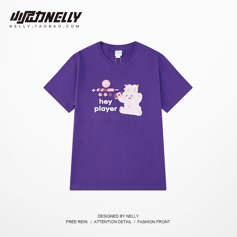 Áo thun cộc tay Nelly -Heybig mẫu HEY PLAYER