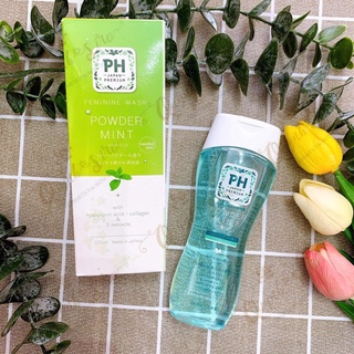DUNG DỊCH VỆ SINH PH MÀU TÍM 150ML - NHẬT BẢN