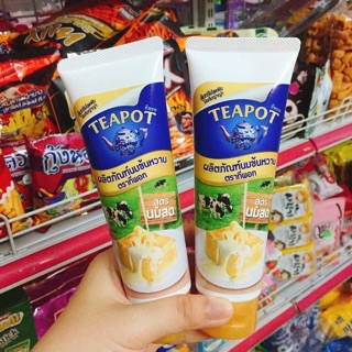Sữa đặc thái các vị 21k/ tuýp