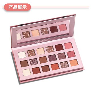 Bảng phấn mắt Nude New eyeshadow