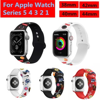 Apple Watch Series 2/3/4/5 Joint Soft Silicone Strap