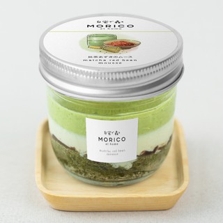 Bánh trà xanh Matcha, đậu đỏ dạng mousse
