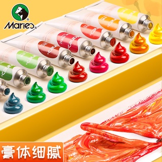 Màu nước dạng tuýp Maries 24 màu/12ml